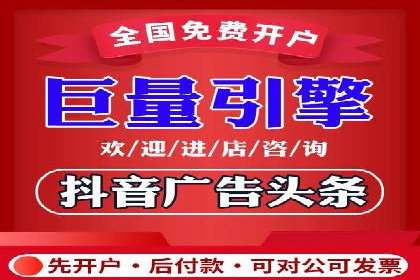 信息流营销案例：如何抓住用户眼球